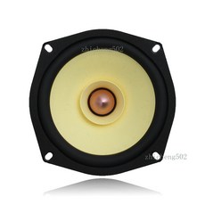 磬聽 5.25寸全頻喇叭 棉麻竹纖維音盆 相位錐高音杯, 方弧形 QT-50QF01,8歐&一隻價