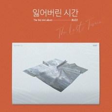BUZZ The Lost Time 3rd Mini Album
