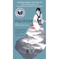 Pachinko National Book Award Finalist, Grand Central Publishing