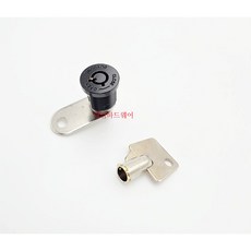 BYRB-7-2 검정정밀키 딤플키 락카키 자판기키 인형뽑기키 통신장비 키오스크 부영금속, 1개