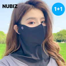 누비즈 1+1 UV 자외선차단 와이드 쿨링 골프 마스크, 블랙+핑크, 1개