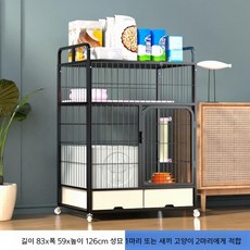 고양이 철제 케이지 철망 하우스 대형 사육장 애견 보호장, 1세트, 1.26 빅 3단 블랙