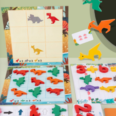 공룡 창의 수학 교구 사고력 퍼즐 유아 수학놀이 패턴블록 두뇌개발 교구, 1개