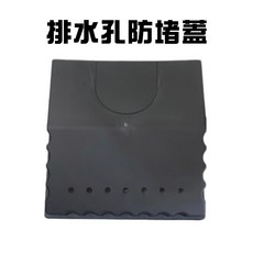 GS MALL 台灣製造 園藝排水孔防堵蓋 水管阻落葉蓋 園藝網格蓋