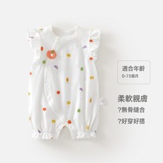 嬰兒衣服新生夏季薄款純棉短袖連體衣女寶寶夏裝可愛公主甜美哈衣