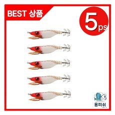 용피쉬 쭈꾸미 갑오징어 한치 문어 야광 에기, 5개, 7.8g, 114번 고추장