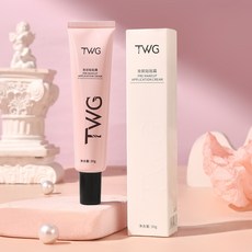 TWG 光感隔離霜 妝前乳 提亮 保濕 遮瑕, 1個, 妝前貼貼霜30g