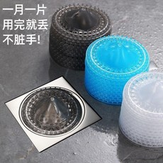 一次性防毛髮過濾網 浴室衛生間下水道廚房防堵塞, 全新產品：透明黑用完就丟,普通款：1片毛髮過濾網-質量一般