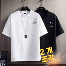 싱싱덴덩 반팔 티셔츠 1+1 아이스 통기성 와이드 반팔 라운드 2개입