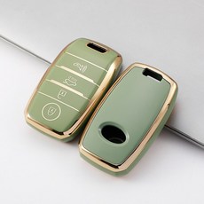 키케이스 T 자동차 키 케이스 커버 스마트 홀더 기아 Squeak K5 2014 K3 K3S K4 옵티마 스포티지 리오 소렌토 4튼, [04] 4 Buttons Green, 1개