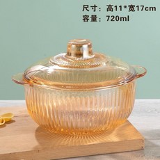 泡麵沙拉玻璃盆 雙耳和麵盆 家用帶蓋湯碗 透明耐熱玻璃蒸蛋湯碗, 1個, 0.72陞茶色煲