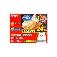 이나바 마구르쥬레 유산균 참치맛 가다랑어맛 코스트코, 참치+가다랑어(24회분), 65g, 2개