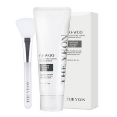 (병원입점)더연 여우 글루타치온 콜라겐 팩 / 랩핑마스크 리프팅 기미 광채 멜라필 크림 마스크, 1개, 1개입