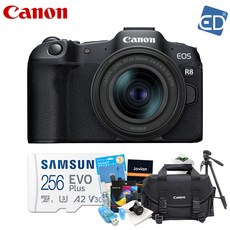 [캐논 정품] EOS R8 + RF 24-50mm STM 렌즈킷+256GB 10종 풀패키지 /ED, R8+RF 24-50mm STM 킷