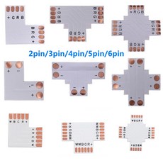 5 10pcs 2Pin 3Pin 4Pin 5pin 6pin LED 커넥터 8mm 10mm 12mm L/T/X 모양 FPC 용접 2835 2812 5050 RGBW RGBCCT 스트, 2pin 10mm, 5pcs X Shape