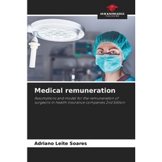 (영문도서)Medical remuneration Paperback, Our Knowledge Publishing, English, 9786202471343