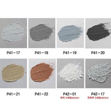 (홀아트) 플러스 젤스톤 (옵션) PLUS, 1개, 300ml