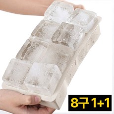 디심플 사각 실리콘 하이볼 얼음틀 얼음 트레이 5cm 2개