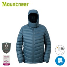 Mountneer 男 輕量800FP鵝絨外套