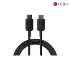 LG 정품 12T50Q-E.A710ML 12T50Q-L.A720ML 12T50Q-L.A830ML C to C 케이블 블랙 15W 1M