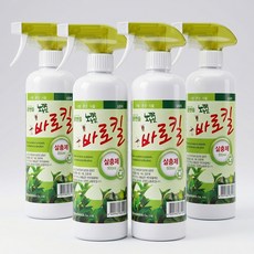 바로킬 식물 화분 해충 케어, 4개, 500ml