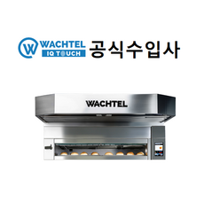 박텔 WACHTEL 피콜로II 4매 1단 PICCOLO 업소용 데크오븐(직수입처)