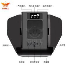 AI智能全自動發牌機 過年必備 撲克牌發牌機 洗牌機 智能語音控制 夠級, 1個, 黑色