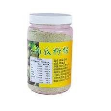 珍醫王商行 南瓜籽粉 500g 無添加 生酮飲食 烘焙食材, 1個