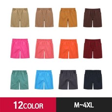 [yck27]베스터 찜질복 마사지복 TC20수 반바지 모음[패션]