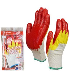국산 알라딘황이중 XL 1단 100켤레, 20개, 특대(XL)