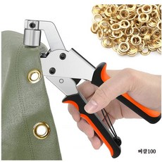 아일렛천막펀칭기 펀칭기 구멍 아일렛 현수막 10mm링, 1개, 펀치+버클100