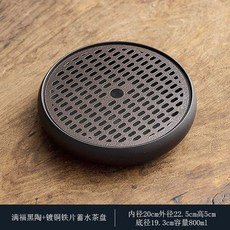 일식 드라이아이스 접시 회 사시미 플레이팅 초밥 8004 접시 스시, G. 만푸 흑토  구리 도금 물받이 찻쟁반