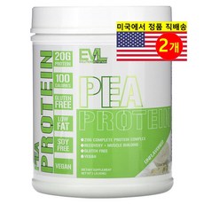 ProHealth Longevity 오가닉 완두콩 프로틴 파우더 무맛 Organic Pea Protein, 454g, 2개