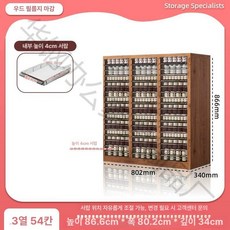 네일샵수납장 업소용 매니큐어 파일 샘플 네일샵 수납장 보관 하부 캐비넷, 우드 패턴 3열 86.6cm 4cm