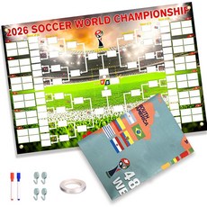 키트하우스 2026 월드컵 일정 포스터 48팀 월드 맵 33 23 인치 경기 추적 장식 및 축구 팬을 위한 선물이 포함된 2-in-1 양면 월 차트