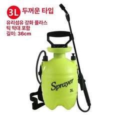 제초제 살포기 스프레이 농약분무기 압축 농약 분사기, 3K 초록색, 1개