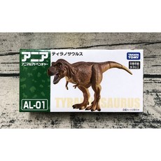 TOMICA 多美動物系列AL-01 暴龍 - GTS純日貨, 1個