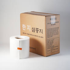 한지 삼중지 친환경 도배 벽지 초배지 삼중 네바리 건식 내바리 뺑뺑이 (4롤 1박스)