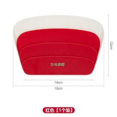 포토카드 디스펜서 보드게임 에그 플레이트 카드 홀더 원카드 포커 뽑기판, 1. 빨간색 1개, 1개