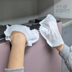 [Allhaving] 부직포 청소장갑 10P 틈새도구