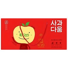사과다움 씨없는 사과즙 120ml 첨가물없는 100% 착즙 사과주스, 1박스