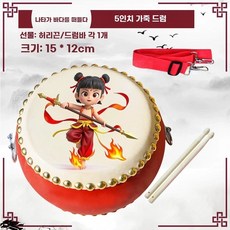 난타북 성인용 초보자 15x12cm 축제 연습 5인치 예술, 1개, A.5인치NezhaNaohai에는드럼스틱스트랩