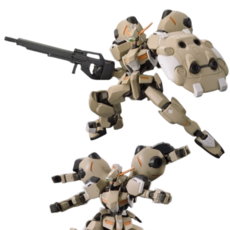 HG 철혈의오펀스 ASW-G-11 건담 구시온 리베이크 아키히로 앨트랜드 프라홈정밀니퍼, 1개