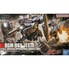 반다이 HGUC 제스타 건담, 1개