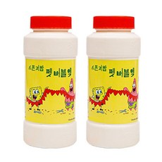 180mlx2개 비눗방울 비누방울 강아지장난감 펫전용hoh3+6qfd