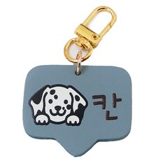 반려동물 고리형 인식표 강아지 외출용 이름표, 손글씨체, 세피아, 1개