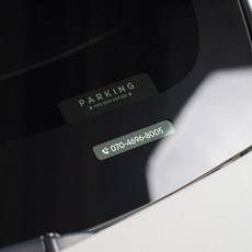 지플레이트 제네시스 주차번호판 메탈릭 아크릴 G80, 1개, 블랙 레더릭 아크릴