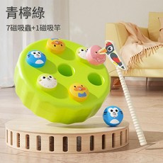兒童磁性釣魚玩具 益智學習 適用年齡0-1歲, 青檸綠7磁吸魚1磁吸竿蟲子釣竿, 1套