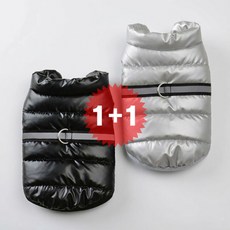 지디오 강아지 패딩 조끼 2개 세트 반려동물용 보온 겨울옷 외출용 하네스 똑딱이 점퍼 소형 중형 겨울 점퍼, 1개, 블랙+그레이