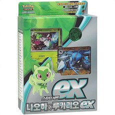 포켓몬카드 스타터세트 나오하&루카리오ex 1박스 해피시스, 1개